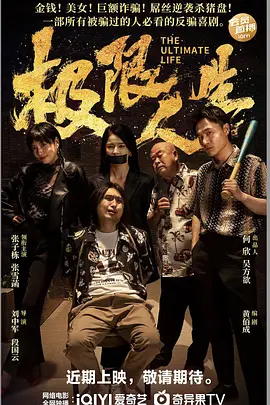 午夜亚洲一区