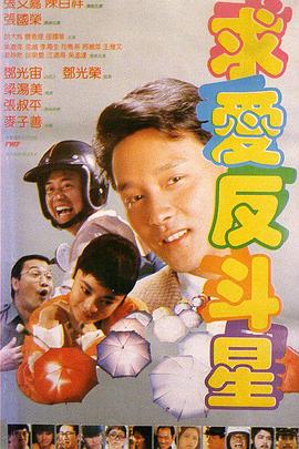 久久综合九色综合欧美狠狠