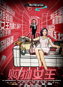 午夜亚洲一区